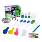 Набор для опытов «Моя первая лаборатория», цвет зелёный - Фото 5