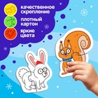 Макси - пазлы в металлической коробке «Синий трактор. Новый год», 20 деталей, 10 пазлов - Фото 3