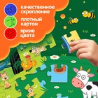 Пазл в металлической коробке «Синий трактор», 35 деталей - Фото 3