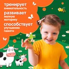 Пазл в металлической коробке «Синий трактор», 35 деталей - Фото 6