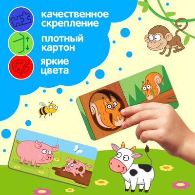 Макси - пазлы в металлической коробке «Синий трактор: Где чей малыш?», 30 деталей