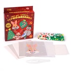 Термомозаика «Новый год! Весёлый Зайка» с пинцетом - Фото 2