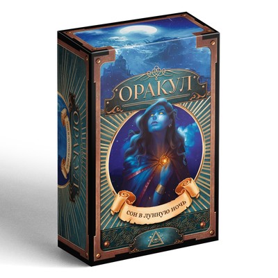 Оракул «Сон в лунную ночь», 108 карт (6×9 см), 16+