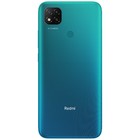 Смартфон Xiaomi Redmi 9C NFC RU, 6.53'', IPS, 3 Гб, 64 Гб, 13 Мп, 5 Мп, 5000 мАч, зеленый - фото 51322454