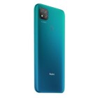 Смартфон Xiaomi Redmi 9C NFC RU, 6.53'', IPS, 3 Гб, 64 Гб, 13 Мп, 5 Мп, 5000 мАч, зеленый - фото 51322457