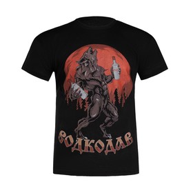 Футболка мужская KAFTAN "Водкодав" р. 50, черный 9103949