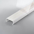 Кабель-канал с клеевым основанием «Деконика «001-G», 22×10 мм 2.2 м, цвет белый глянцевый 9159816 - фото 12422701 Кабель-канал с клеевым основанием «Деконика «001-G», 22×10 мм 2.2 м, цвет белый глянцевый 9159816 - фото 12422701