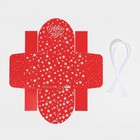 Коробка новогодняя складная «С Новым годом», 16×16×6 см, Новый год 9076783