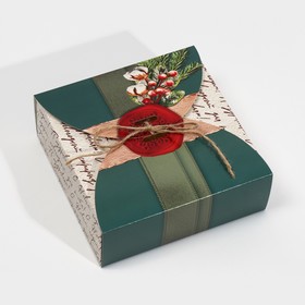 Коробка сборная «Новогодняя посылка», 16 х 16 х 6 см
