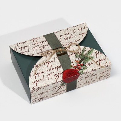 Коробка новогодняя складная «Новогодняя посылка», 22×15×6 см, Новый год