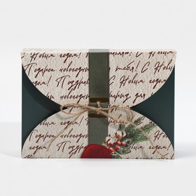 Коробка новогодняя складная «Новогодняя посылка», 22×15×6 см, Новый год