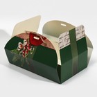 Коробка сборная «Новогодняя посылка», 28 х 18 х 8 см - фото 8937707
