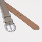 Ремень женский, ширина 3,5 см, винт, цвет серый 9200337