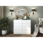 Комод напольный «Мори», 8 ящиков, 1204×404×990 мм, цвет белый - Фото 1