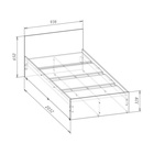 Кровать односпальная «Мори», 900×2000 мм, цвет белый - Фото 3