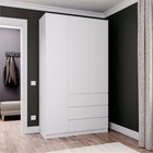 Шкаф трёхстворчатый распашной «Мадера», 3 ящика, 1200×520×2100 мм, цвет белый - Фото 1