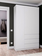 Шкаф трёхстворчатый распашной «Мадера», 3 ящика, 1200×520×2100 мм, цвет белый - Фото 1