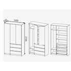 Шкаф трёхстворчатый распашной «Мадера», 3 ящика, 1200×520×2100 мм, цвет графит - Фото 4