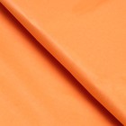 Бумага упаковочная тишью, оранжевый, 50 см х 66 см - фото 9884164