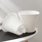 Кашпо для цветов со вставкой «Лагуна», 1.5 л, d=16 см, h=15 см, белое - Фото 4