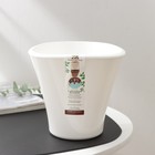 Кашпо для цветов со вставкой «Лагуна», 1.5 л, d=16 см, h=15 см, белое - Фото 6