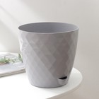 Горшок для цветов, с прикорневым поливом «Румба», 3 л, d=18 см, h=17 см, пластик, с поддоном, серый - Фото 2