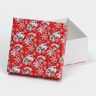 Набор подарочных коробок 5 в 1 «С Новым счастьем», 14 × 14 × 8 - 22 × 22 × 12 см - фото 6660856