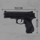 Детское оружие Пистолет «Акула» - Фото 2