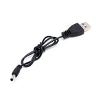 Джип радиоуправляемый «Армия», работает от аккумулятора, цвет песочный - фото 25478406