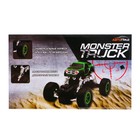 Джип радиоуправляемый «Армия», работает от аккумулятора, цвет песочный - фото 25478408