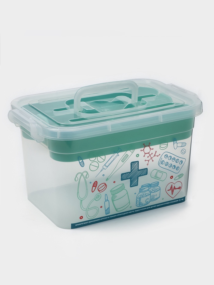 Аптечка с вкладышем, 6.5 л, 31×20×18 см - Фото 1