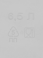 Аптечка с вкладышем, 6.5 л, 31×20×18 см - Фото 10