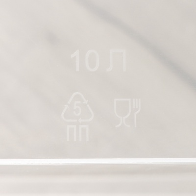 Контейнер для хранения с крышкой, 10 л, 35.5×23.5×19 см, пластик, МИКС