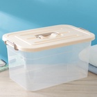 Контейнер для хранения с крышкой, 15 л, 41.5×27×22 см, пластик, МИКС - Фото 7