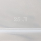 Контейнер для хранения с крышкой, 25 л, 41×29.5×31.2 см, пластик, прозрачный - Фото 12