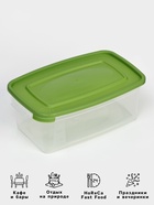 Набор контейнеров пищевых Доляна, 3 шт.: 1 л, 18.5×12×7 см, прямоугольные, прозрачные, МИКС - Фото 2