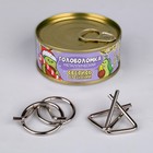 Набор головоломок «Светись от знаний»,в банке - Фото 3