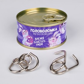 Головоломки «Время блистать умом», в банке