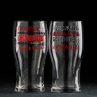 Бокал стеклянный для пива «Мужские надписи», 570 мл, рисунок МИКС (комплект 12 шт) - фото 21702083