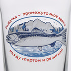 Пивной стакан ОСЗ «На рыбалке», 570 мл, стекло, рисунок МИКС (комплект 8 шт) - фото 21702089
