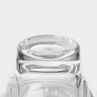 Креманка стеклянная «New Bell Призма», 300 мл - Фото 4