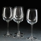 Набор стеклянных бокалов для вина «Аллегресс», 420 мл, 4 шт - фото 300948935