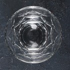 Набор стеклянных креманок «Айсд Диамант», 350 мл, 3 шт - фото 4358010