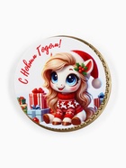 Шоколадная медаль «С Новым годом», 25 г - Фото 2