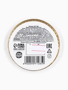 Шоколадная медаль «С Новым годом», 25 г - Фото 4