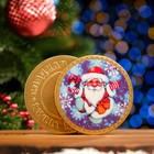Шоколадная медаль "С новым годом, дети", 25 г - фото 10948991