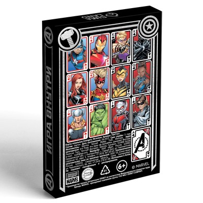 Карты игральные Мстители, Марвел