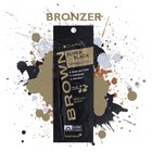 Крем-ускоритель для загара Tannymaxx, SUPER BLACK TANNING, с натуральным бронзатором тройного действия, 15 мл - Фото 1