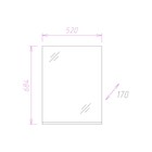 Зеркало Onika Эко 52.00 - Фото 7