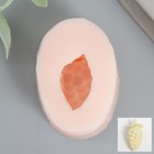 Молд силикон "Лоза" 3,2х1,8 см  (артикул 7987687)  большой выбор товаров оптом и в розницу по низким ценам с доставкой